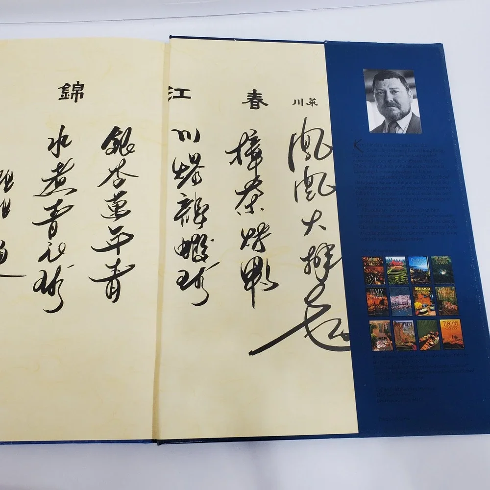 China The Beautiful Cookbook Authentic Recipes Hardcover‎